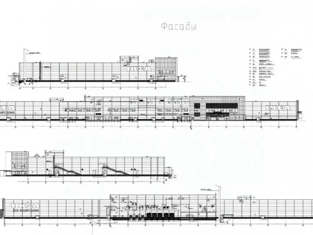 Склад в Москва Калужское шоссе, 21-й км, с1 (3000 м) - Фото 1