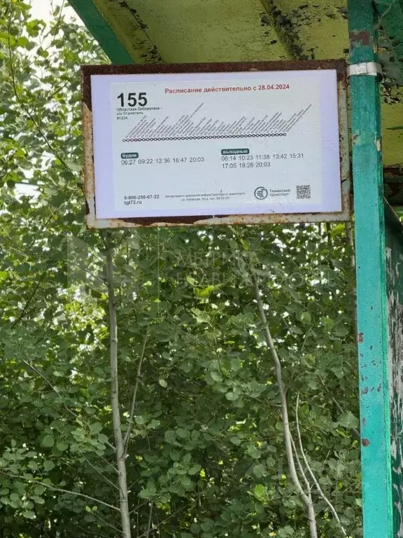 Участок в Тюменская область, Нижнетавдинский район, Моторостроитель ... - Фото 1