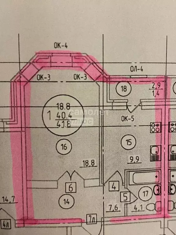 1-к кв. Липецкая область, Липецк ул. Артемова, 2к3 (41.8 м) - Фото 2