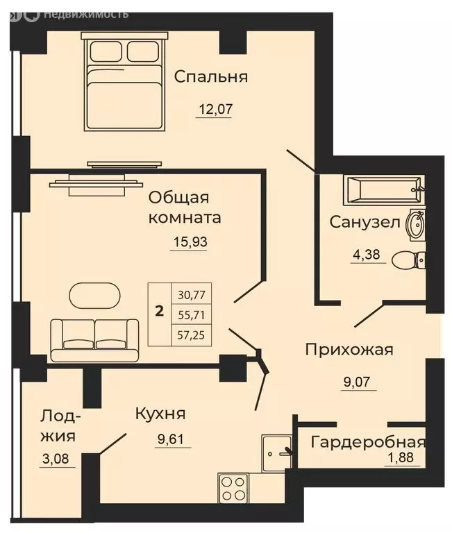 2-комнатная квартира: Батайск, улица 1-й Пятилетки, 2Ж (57.25 м) - Фото 0