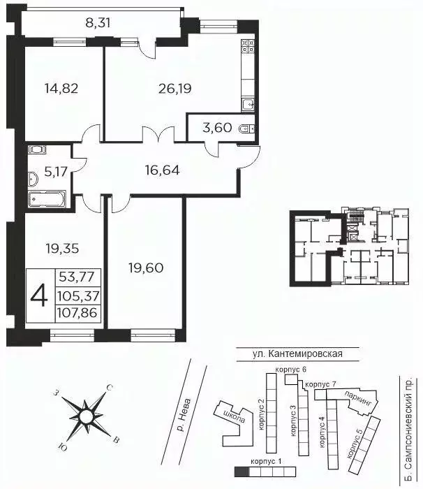 3-к кв. Санкт-Петербург ул. Александра Матросова, 8к3 (107.86 м) - Фото 0