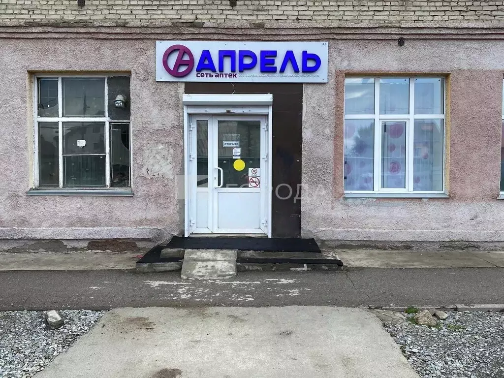 Помещение свободного назначения в Новосибирская область, Новосибирск ... - Фото 0