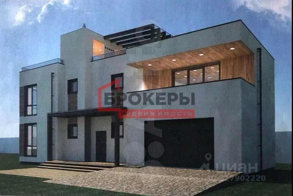 Дом в Севастополь ул. Драгунская, 17 (248 м) - Фото 1