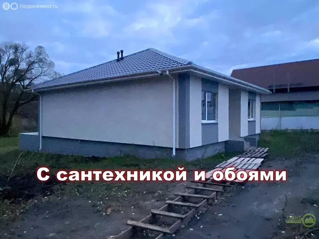 Дом в Белгород, улица Щорса (110 м) - Фото 0