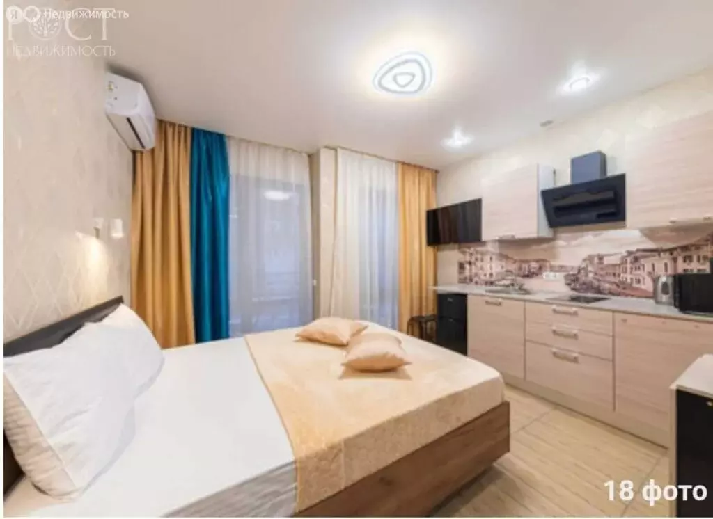 Квартира-студия: Сочи, улица Ленина, 219А/1 (21.1 м) - Фото 2