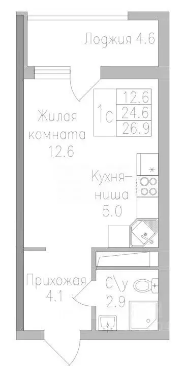 1-к кв. Липецкая область, Липецк Ленина-Соборная пл. (26.9 м) - Фото 1