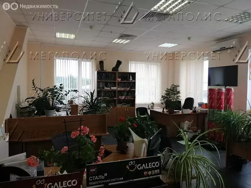 Помещение свободного назначения (72 м) - Фото 1