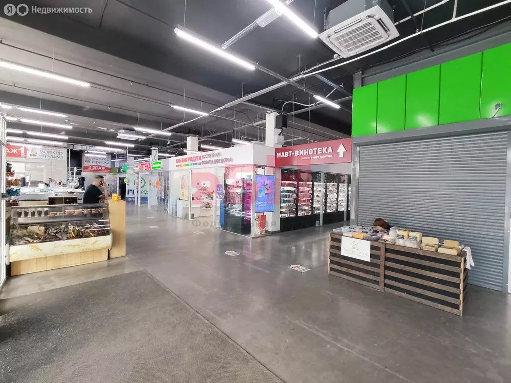 Помещение свободного назначения (495 м) - Фото 2