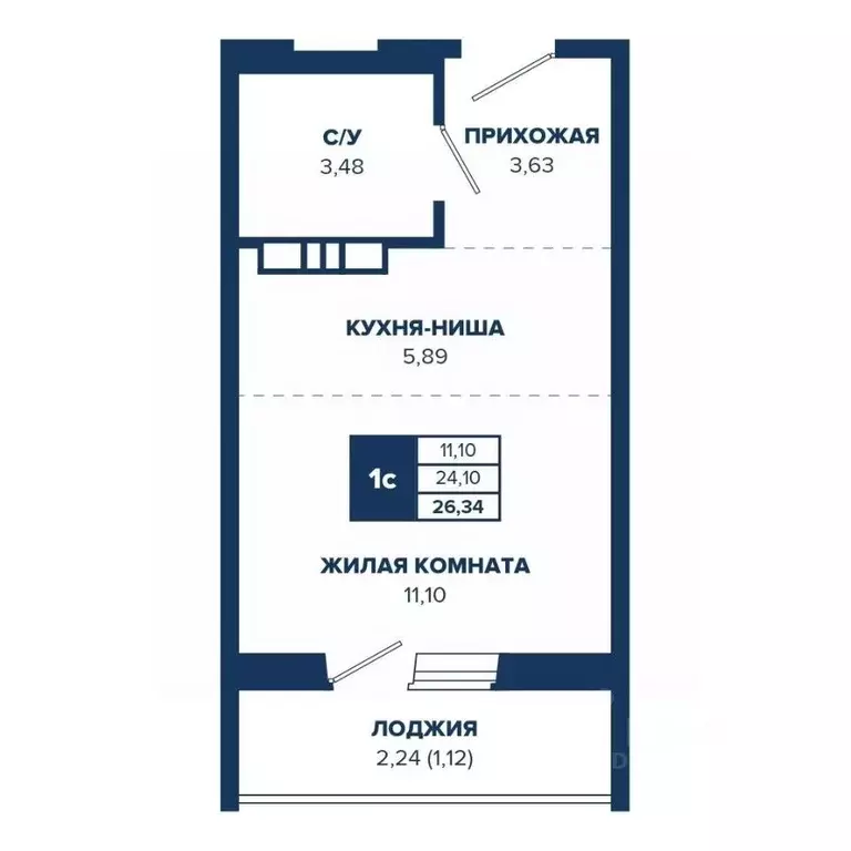 Студия Новосибирская область, Новосибирск Знаменский кв-л,  (26.34 м) - Фото 0