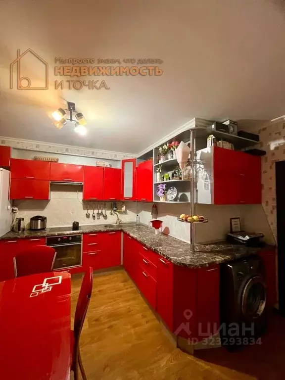 3-к кв. Башкортостан, Нефтекамск ул. Ленина, 45А (71.7 м) - Фото 2