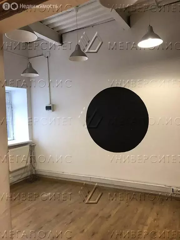 Офис (58 м) - Фото 1