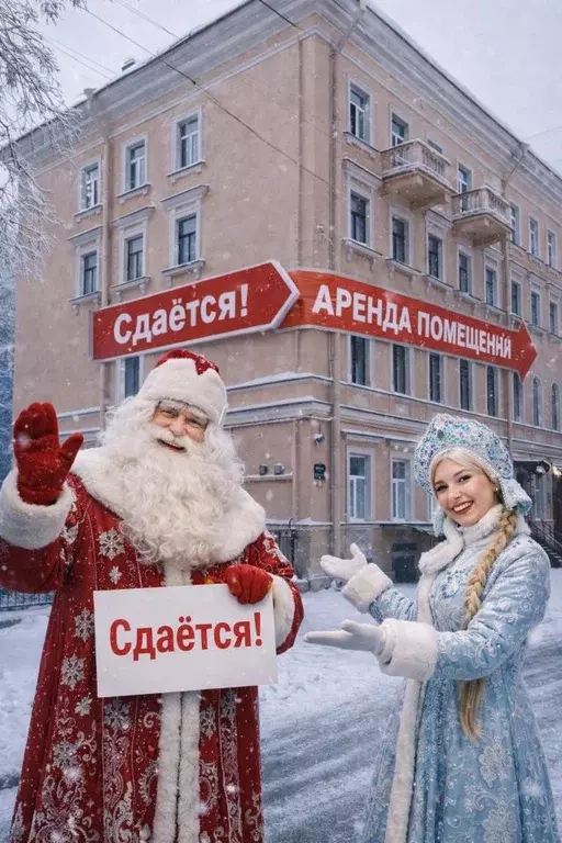 Торговая площадь в Санкт-Петербург Невский просп., 163 (379 м) - Фото 2