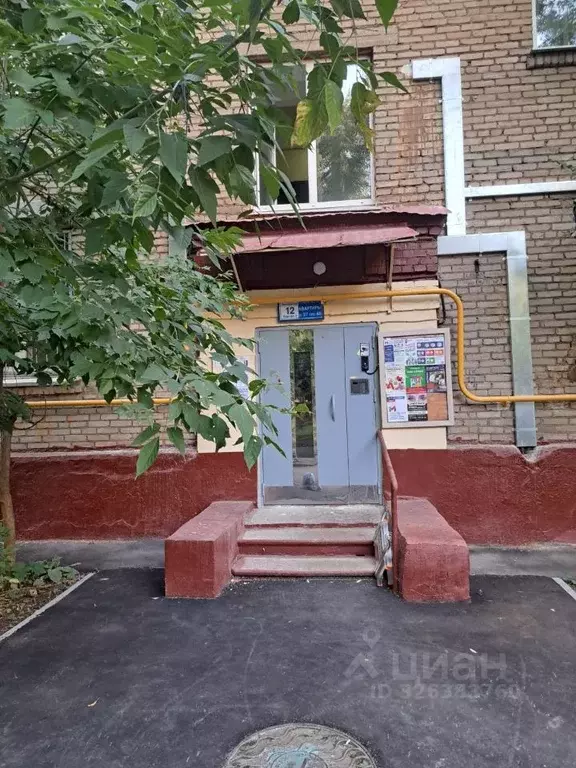 2-к кв. Москва ул. Винокурова, 12К3 (57.8 м) - Фото 2