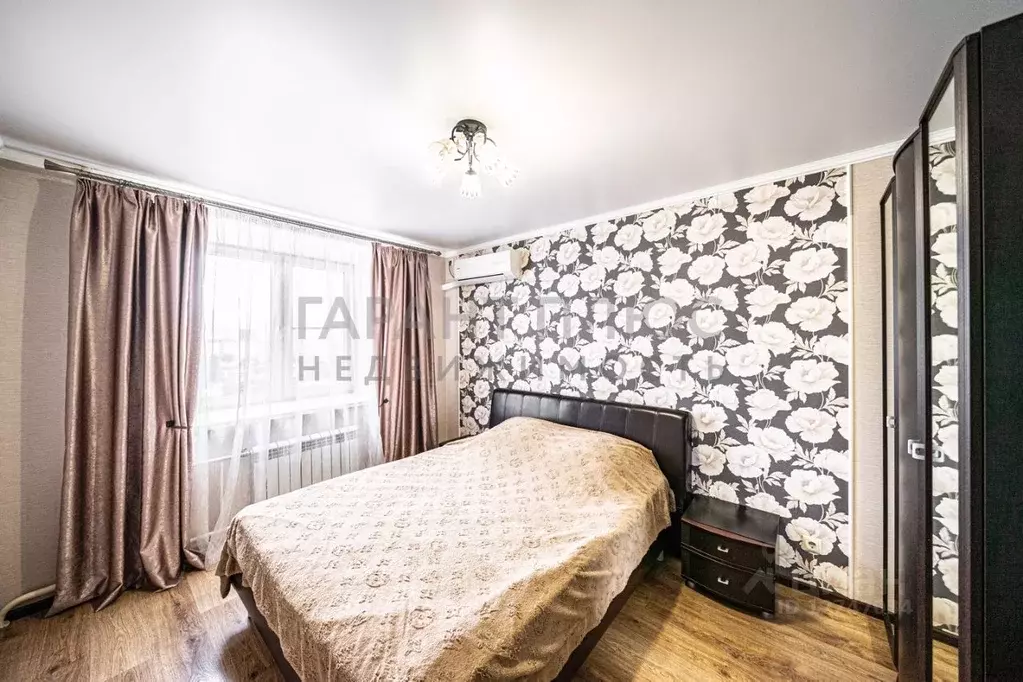 мистюкова 16 липецк. ленинградская 1а липецк. снимаю квартиру липецкая улица. снимаю квартиру липецкая улица. снимать квартиру 1 комнатную чернава.