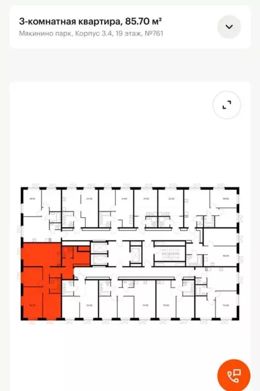 4-к кв. Москва № 100 кв-л, 1к3 (86.0 м) - Фото 1