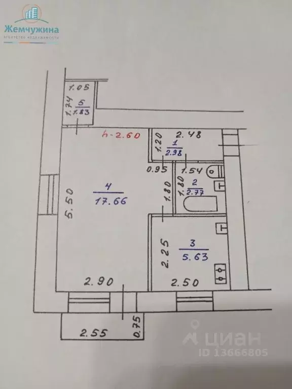 1-к кв. Ульяновская область, Димитровград ул. 9-я Линия, 12 (31.4 м) - Фото 2