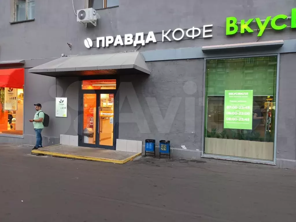 Под кулинарию, овощи, кофе, сухофрукты - Фото 1