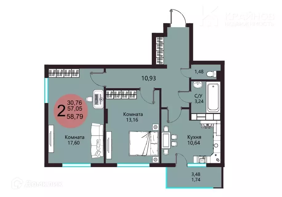 Продаётся 2-к квартира, 58.79 м - Фото 1