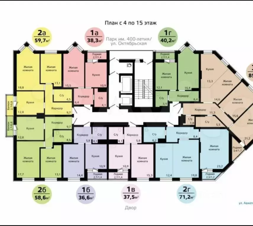 2-к кв. Красноярский край, Красноярск Октябрьская ул., 10Б (59.0 м) - Фото 1