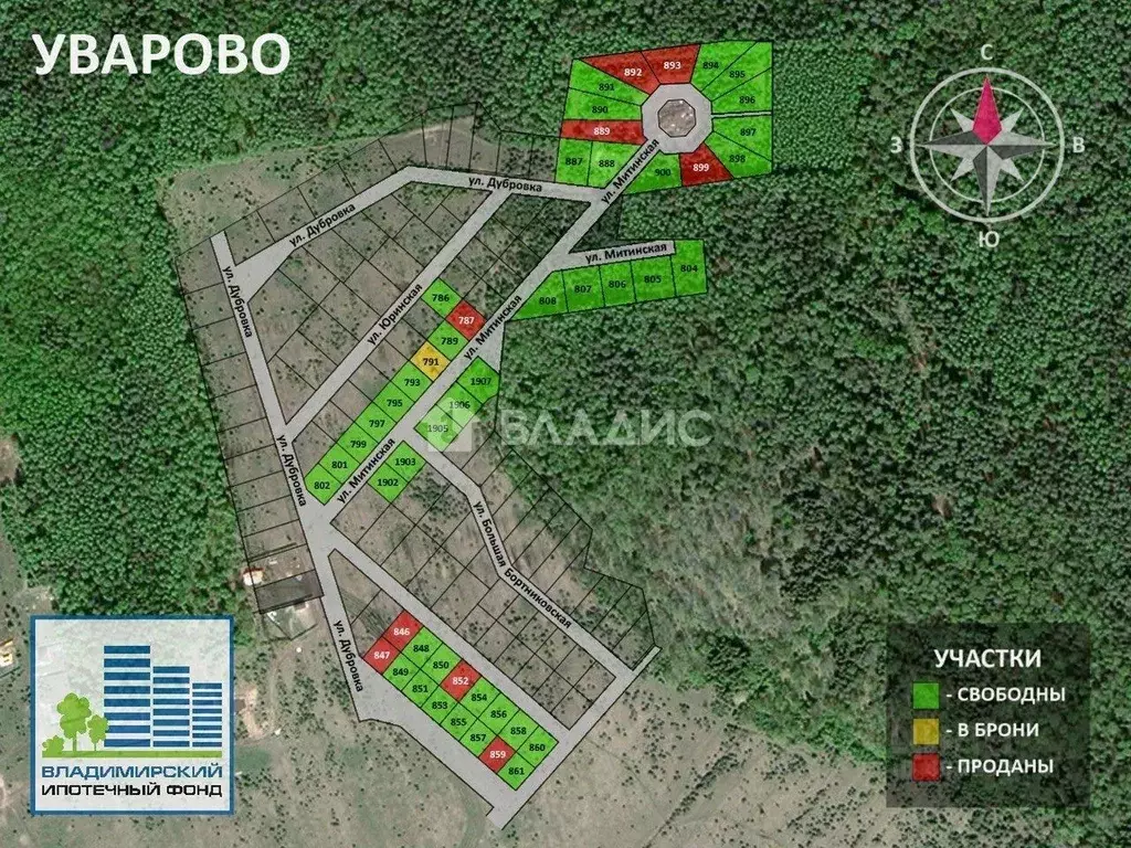 Участок в Владимирская область, Владимир д. Уварово,  (12.43 сот.) - Фото 2