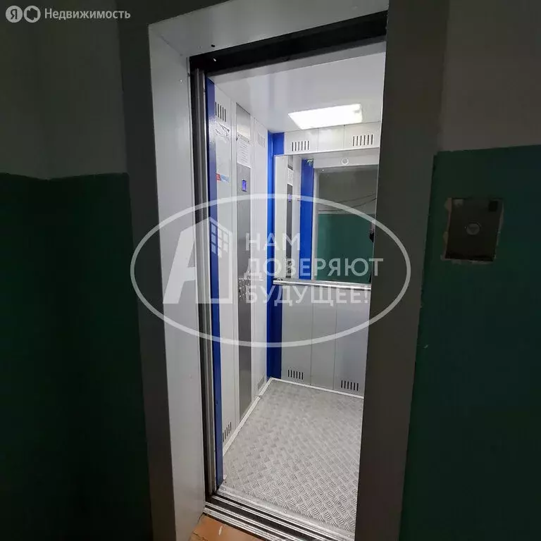 3-комнатная квартира: Добрянка, улица Энергетиков, 1к1 (64.7 м) - Фото 0