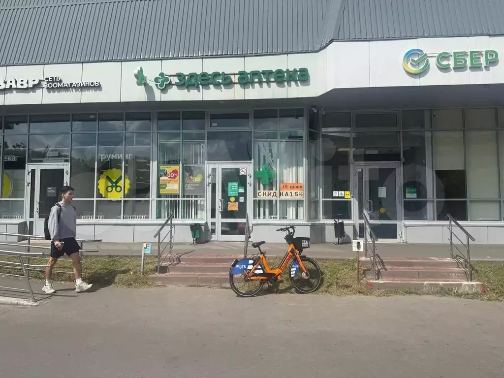 Продажа помещения с аптекой - Фото 1