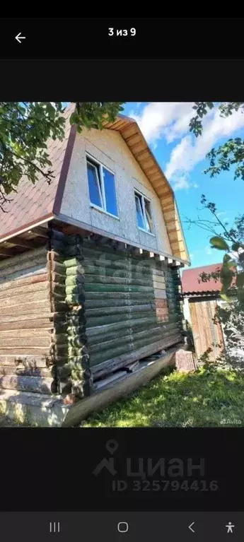 Участок в Ярославская область, Ярославский муниципальный округ, Ивняки ... - Фото 2
