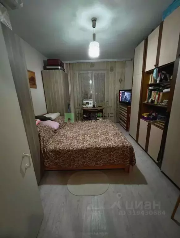 3-к кв. Башкортостан, Уфа Интернациональная ул., 139 (60.0 м) - Фото 0
