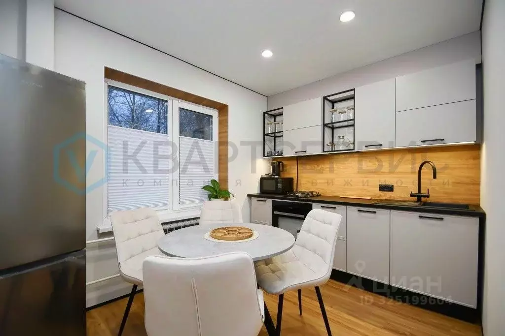 1-к кв. Омская область, Омск ул. Конева, 34 (38.0 м) - Фото 1