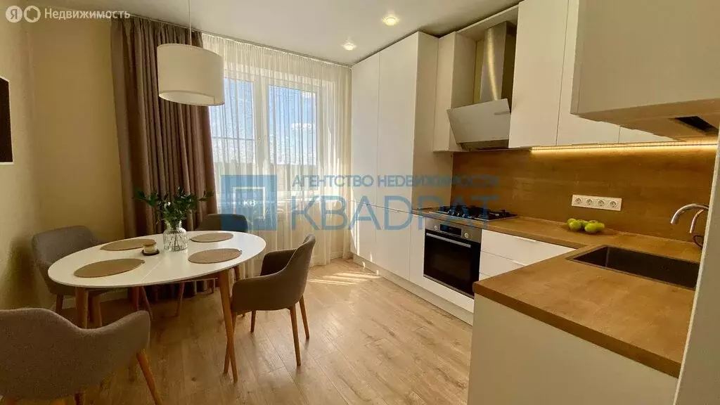 3-комнатная квартира: Ярославль, 2-я Бутырская улица, 46 (84.9 м) - Фото 2