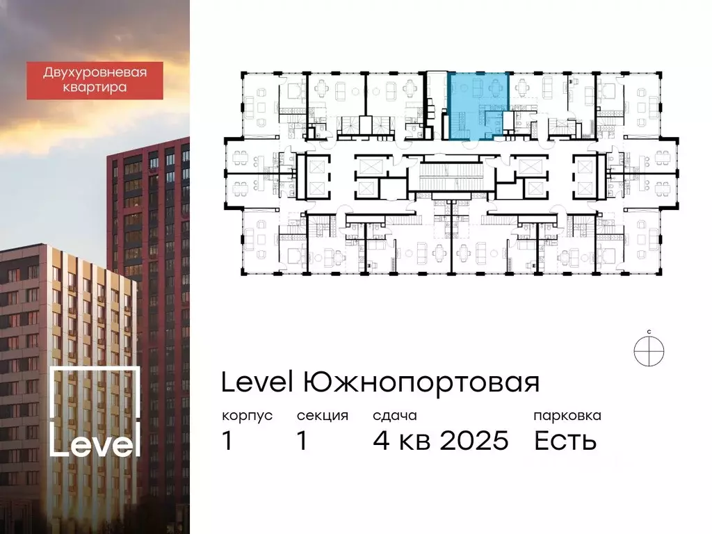 3-к кв. Москва Левел Южнопортовая жилой комплекс, 1 (73.2 м) - Фото 1