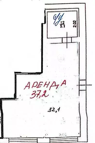 Помещение свободного назначения в Самарская область, Сызрань просп. ... - Фото 1