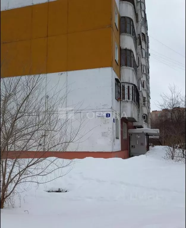 2-к кв. Новосибирская область, Новосибирск ул. Федосеева, 3 (54.0 м) - Фото 1