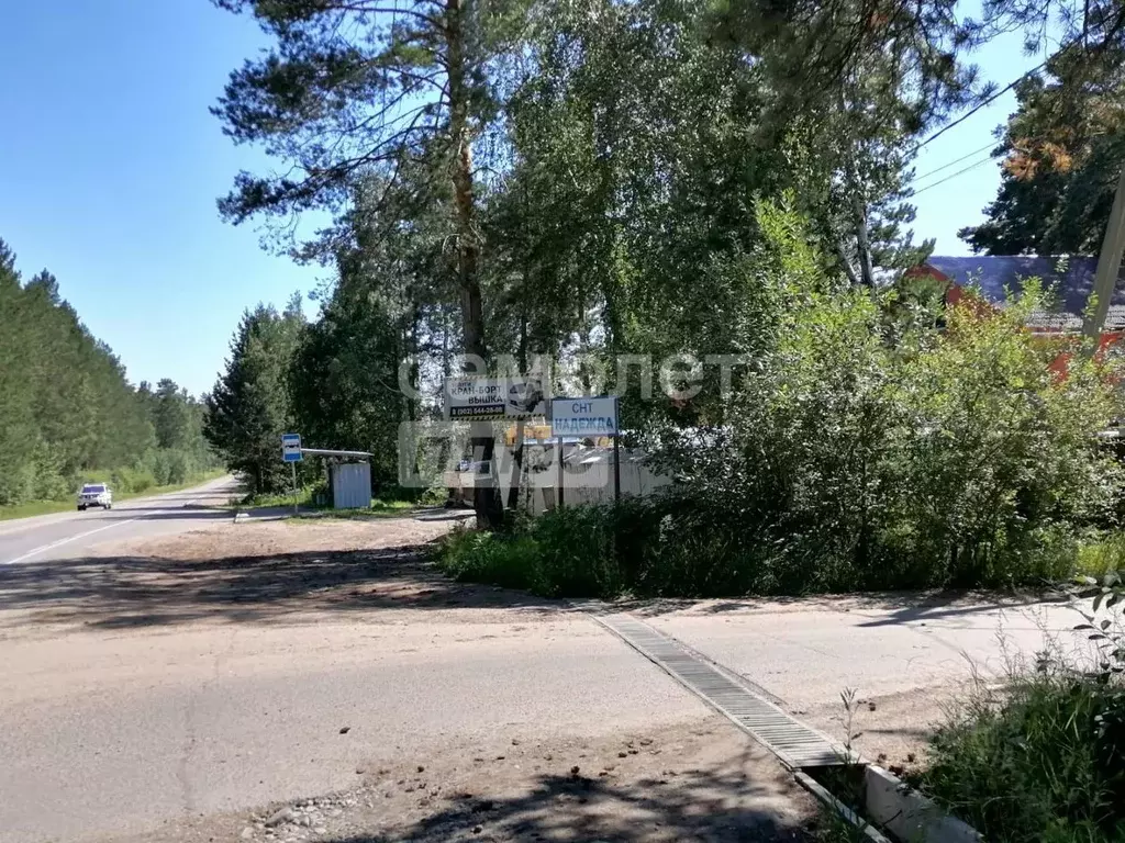 Участок в Иркутская область, Иркутский муниципальный округ, Надежда ... - Фото 1