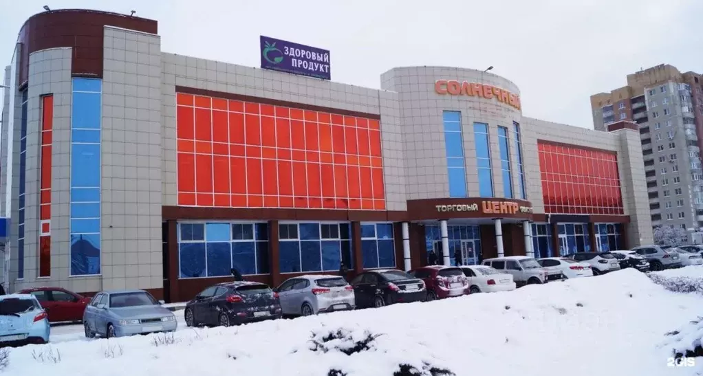 Офис в Белгородская область, Старый Оскол Солнечный мкр, 36 (33 м) - Фото 1