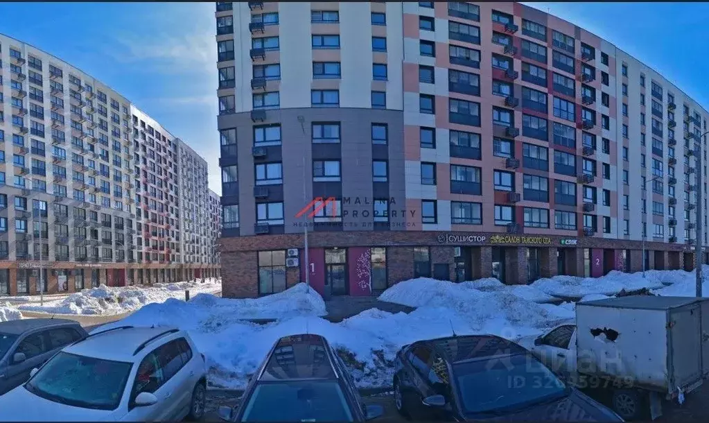 Торговая площадь в Московская область, Апрелевка Наро-Фоминский ... - Фото 0