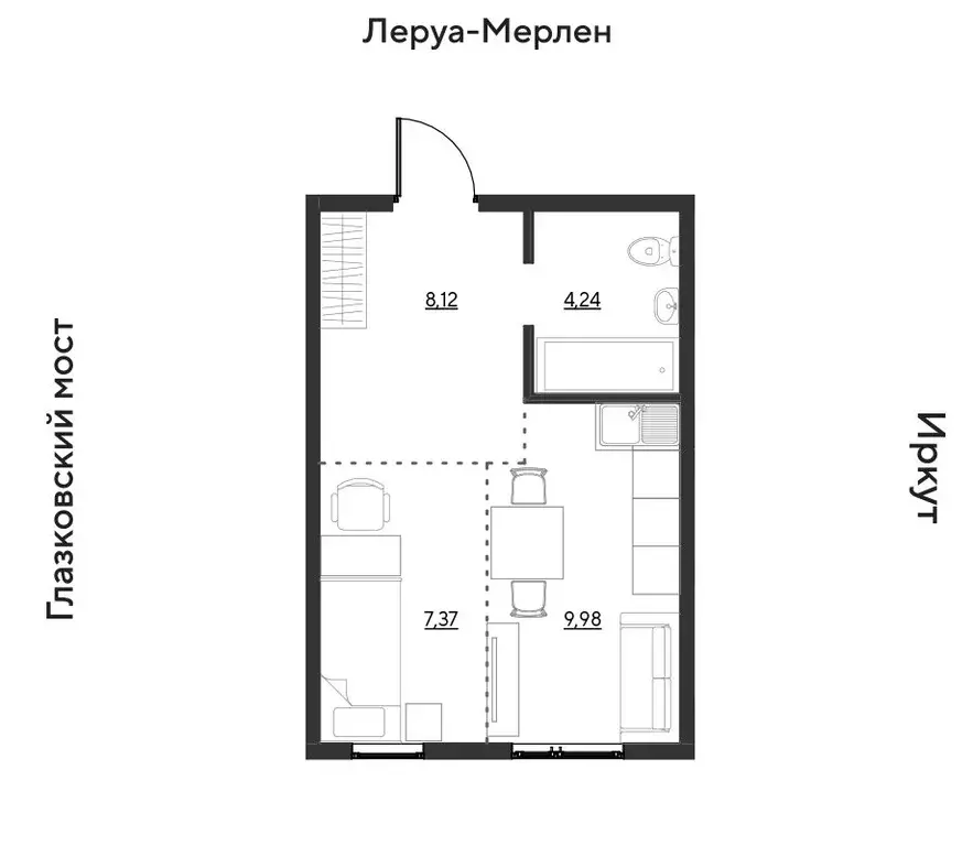 1-к кв. Иркутская область, Иркутск Затон кв-л, ул. Набережная Иркута ... - Фото 0