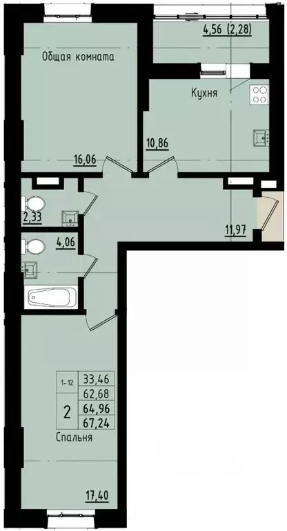 2-к кв. Саха (Якутия), Покровск ул. Орджоникидзе, 68 (64.96 м) - Фото 1