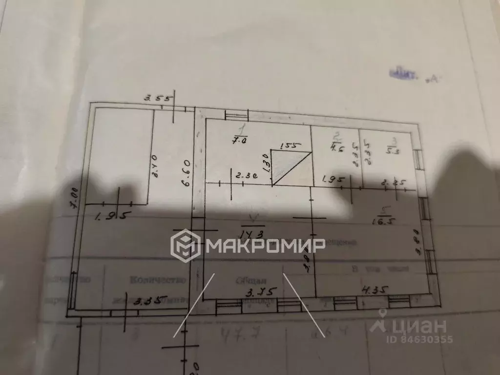 Дом в Орловская область, Кромской район, Шаховское с/пос, пос. ... - Фото 2