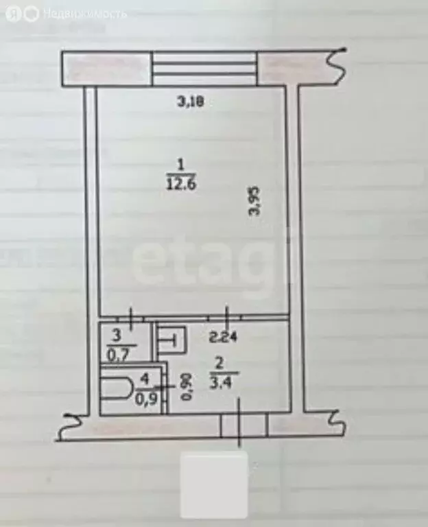 Квартира-студия: Казань, Агрызская улица, 80 (17.4 м) - Фото 1