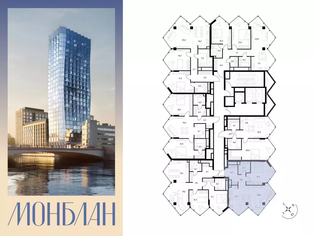 1-к кв. Москва Шлюзовая наб., 2/1С1 (66.8 м) - Фото 1