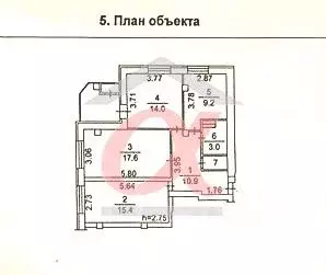 3-к кв. Кемеровская область, Кемерово ул. Дружбы, 3А (71.5 м) - Фото 1