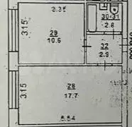 1-к. квартира, 31,5 м, 8/9 эт. - Фото 0