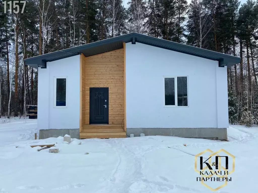 Дом в Свердловская область, Екатеринбург Кургановский дп,  (95 м) - Фото 0