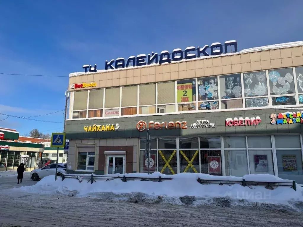 Помещение свободного назначения в Московская область, Химки Сходня ... - Фото 1