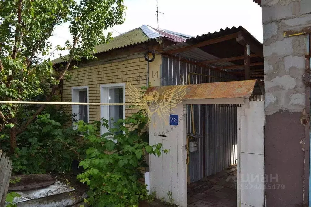 Дом в Белгородская область, Старый Оскол Песочная ул. (63 м) - Фото 1