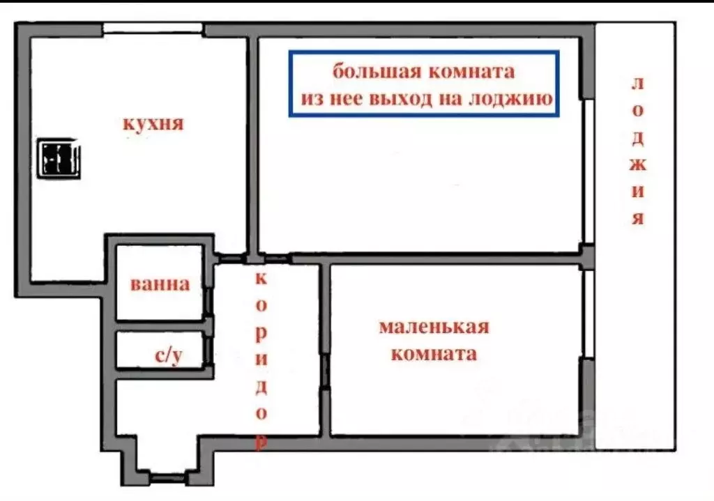 2-комнатная квартира: Москва, Россошанская улица, 9к1А (58 м) - Фото 1