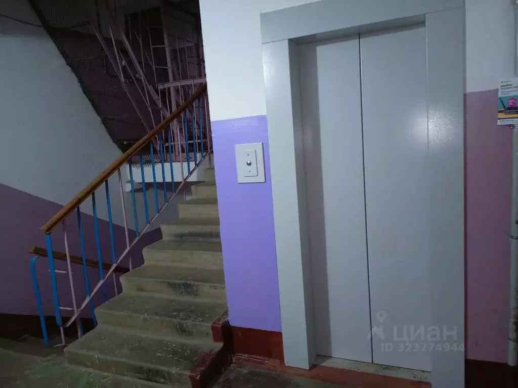 3-к кв. Костромская область, Кострома Индустриальная ул., 17 (65.0 м) - Фото 1