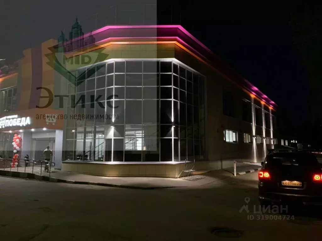 Помещение свободного назначения в Ульяновская область, Ульяновск ... - Фото 1
