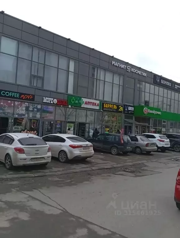 Помещение свободного назначения в Ростовская область, Ростов-на-Дону ... - Фото 1
